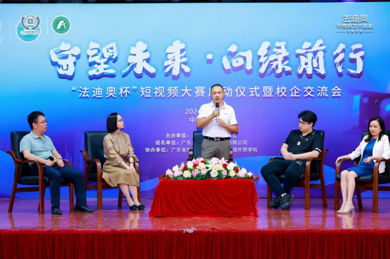 说明: 微信图片_20240910112818