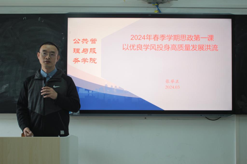 图示, 示意图 中度可信度描述已自动生成:ver1