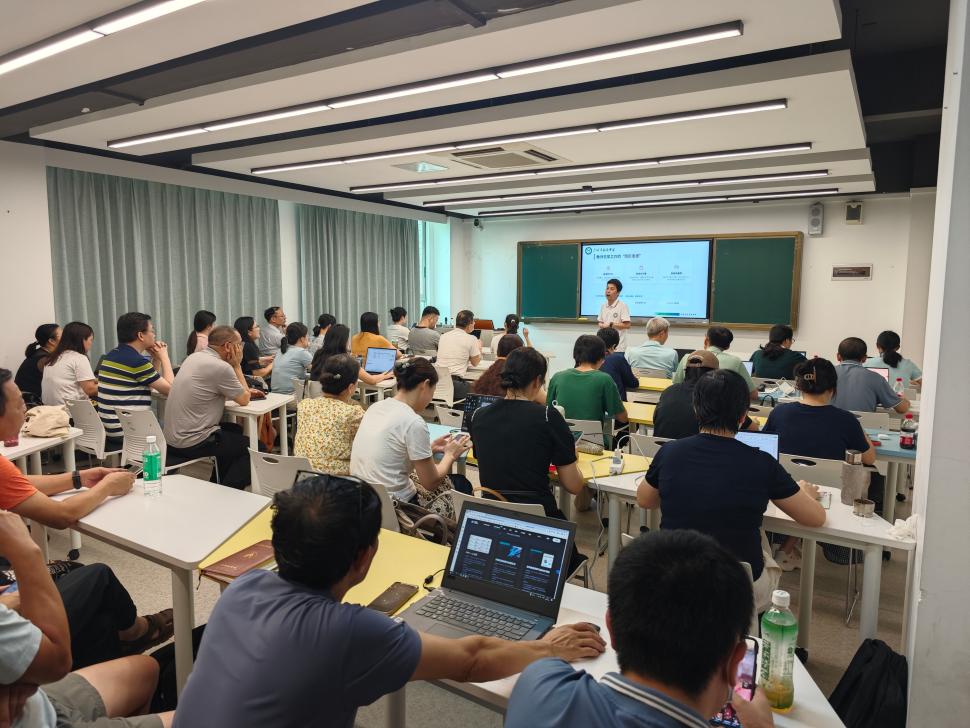 图：实操工作坊2