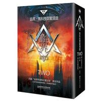  临界高科技罪案调查(第二辑函套共3册) 郑军 北京理工大学出版社 9787568265058