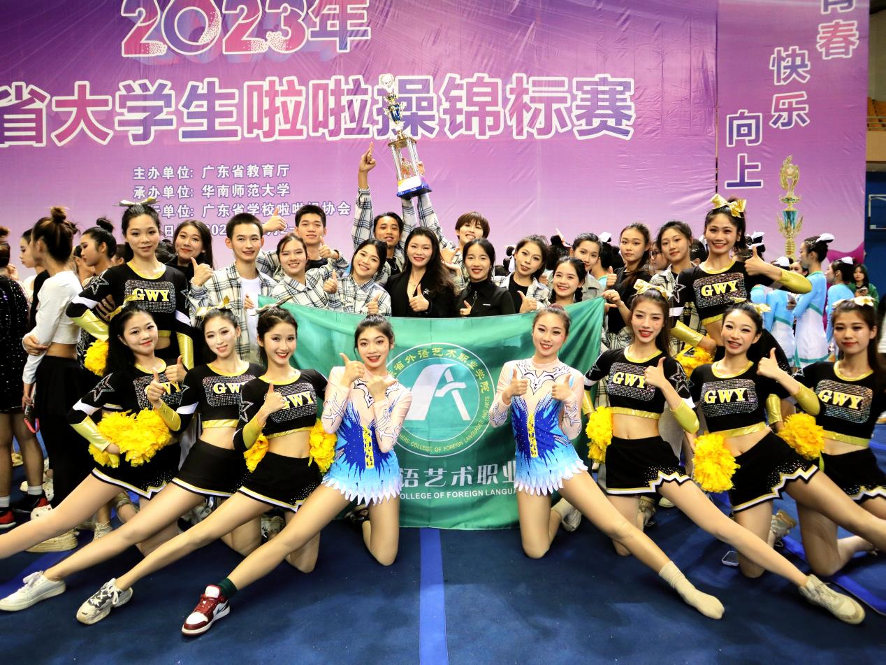 微信图片_20231207090318_副本 微信图片_20231207090318_副本
