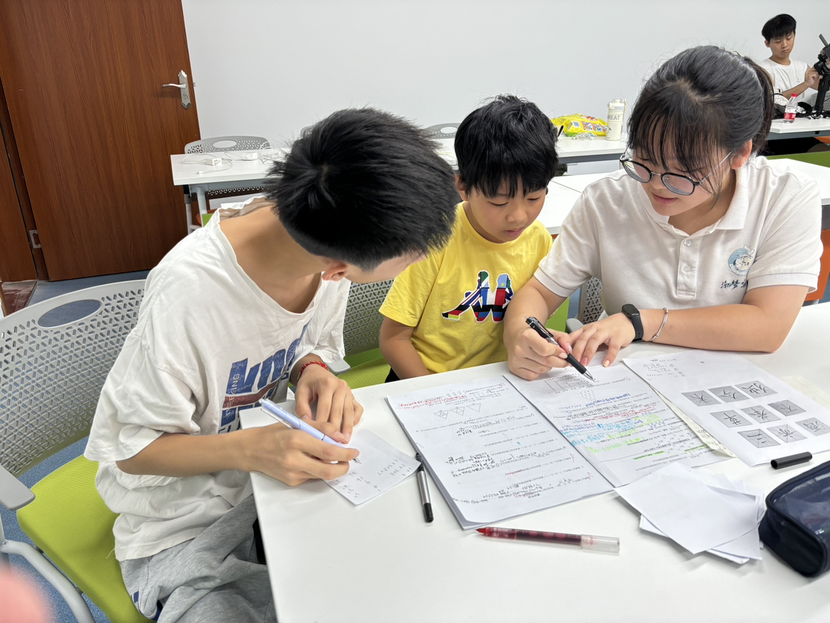 图示, 示意图&#10;&#10;中度可信度描述已自动生成:ver1