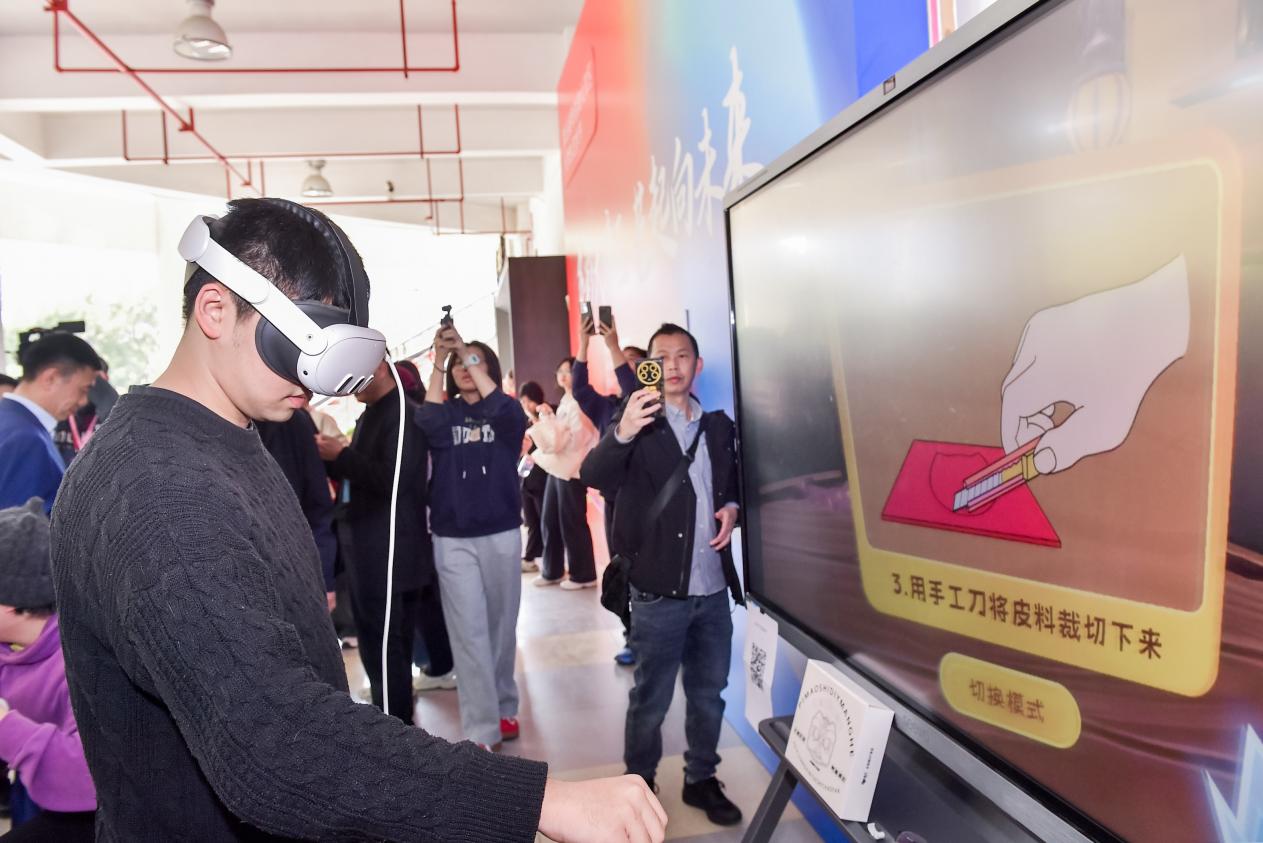 艺术作品作品(数智创意作品)展示现场3