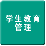 15EA