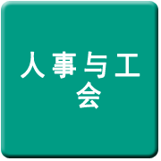 11E2