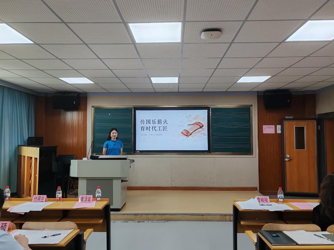 图：演艺学院开展“说课”活动