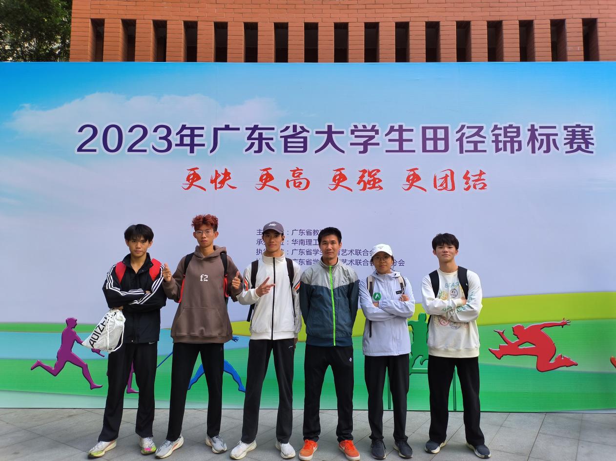 合影留念 合影留念