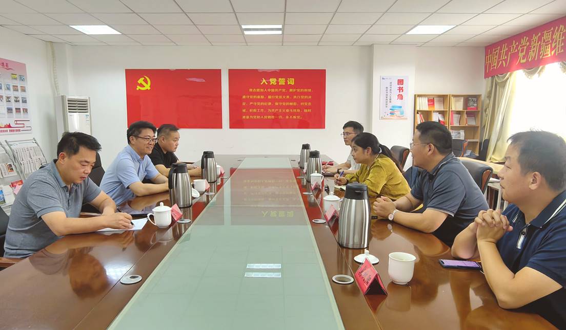 图1：新疆维吾尔自治区教育考试院调研座谈会