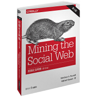  挖掘社交网络 第3版（影印版）