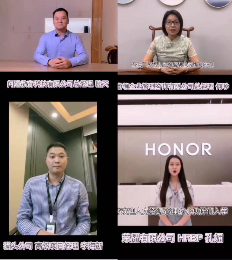 微信图片_20211028093635